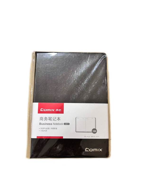 齐心C4611简约系列皮面本18K 74张黑